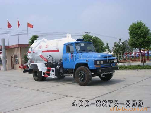 5091GXW۳