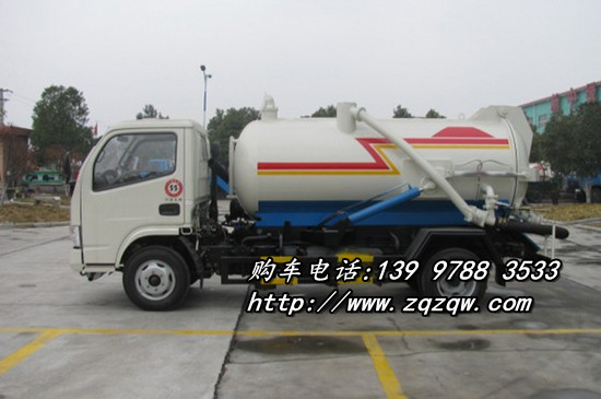东风小霸王3方吸污车_小型真空_