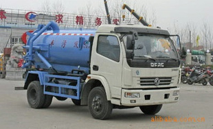 5080GXW3۳(2001I9)
