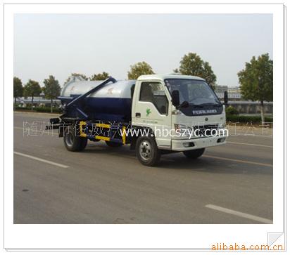 BJ1043V9JE6-MS۳
