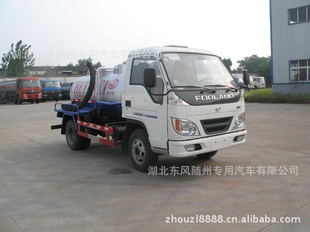 ʱ2BJ1043V8JD5-S1ũ۳