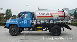 真空吸污车,环卫吸污车,多功能吸污车,吸污吸粪车及格