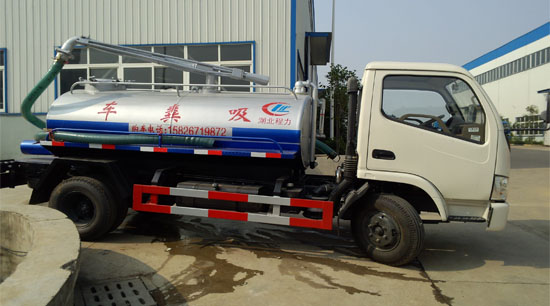 国四微型半截车