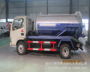 5吨吸粪车吸污车厂家价格真空吸粪车东风小型吸粪车