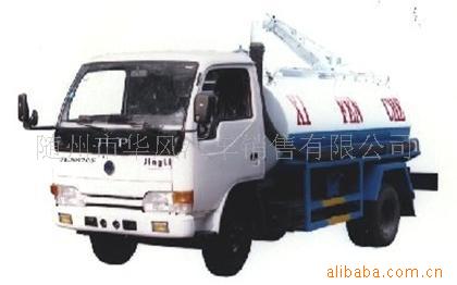 JL5820Fٻ
