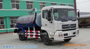 DFL1120B1೵೵10೵