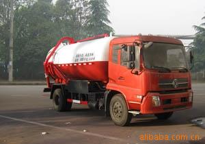 EQ5123GXWT۳