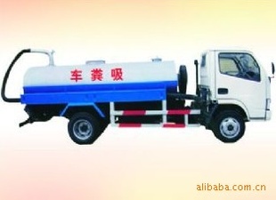 ŶС೵