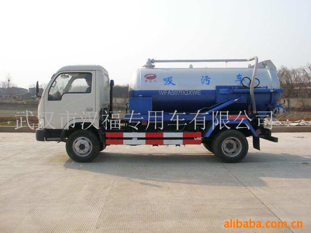 ۳WFA5070GXWE۳(ͼ)