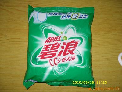 ˸Чϴ·560G