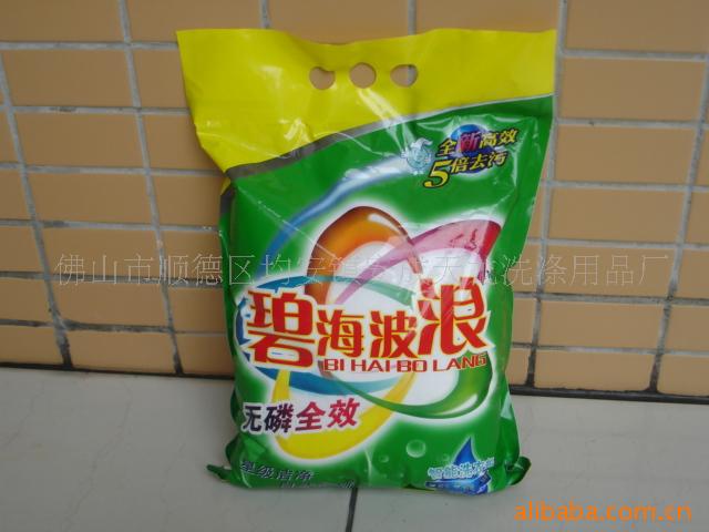 4500g̺ϴ·