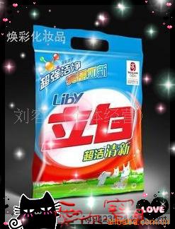 ϴ·1360G……ǿྻ£