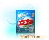 ϴ·(ȫԶ׼)650g