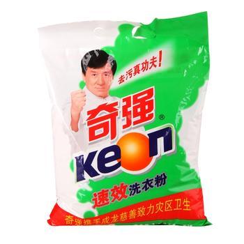 ǿϴ·,ǿϴ·۱