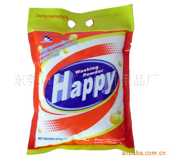Happyϴ·