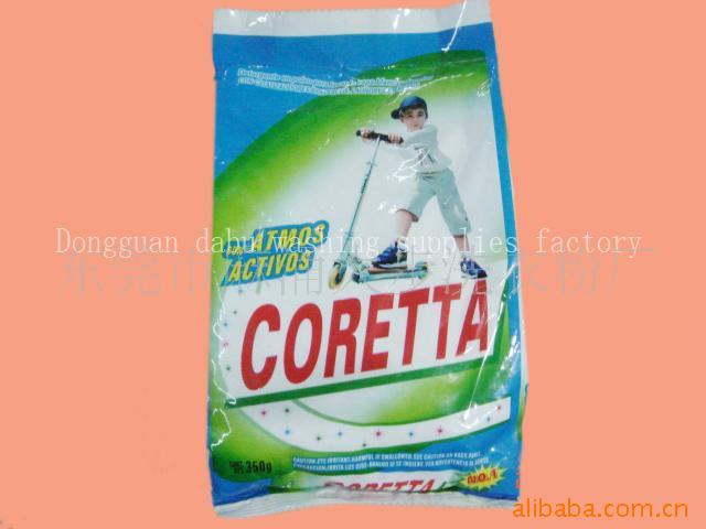 ֱ350corettaŨϴ·۳