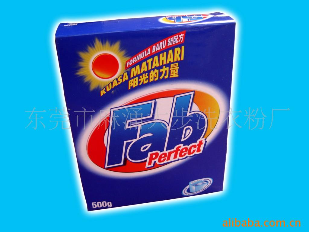 ӹ500FABЧϴ·(ͼ)