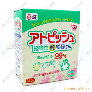 ӤƷձֲԻϴ·840g