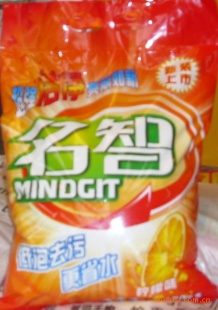 超值!!!!名智超洁洗衣粉
