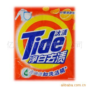 ̭վȥϴ·1550g