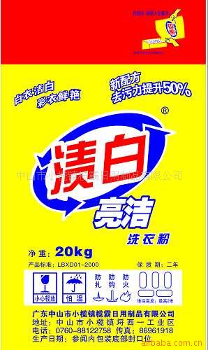 魰-հϴ·