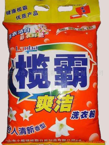 520g魰ˬϴ·