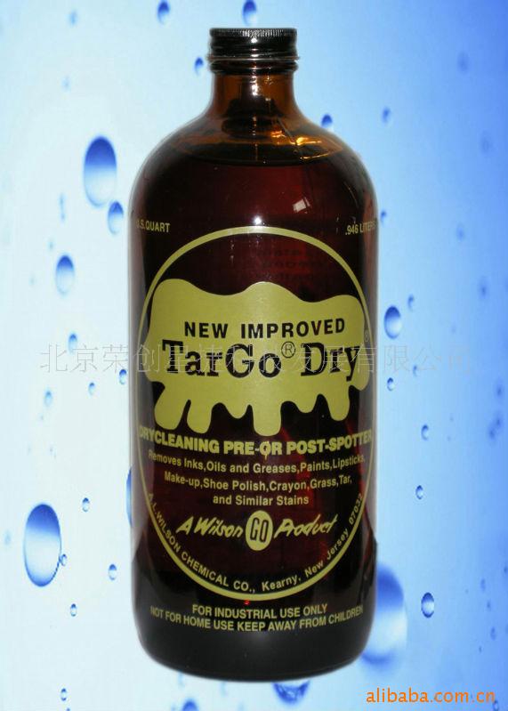 GOȥϵ-TARGODRY