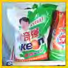 ǿϴ·ϵ560G