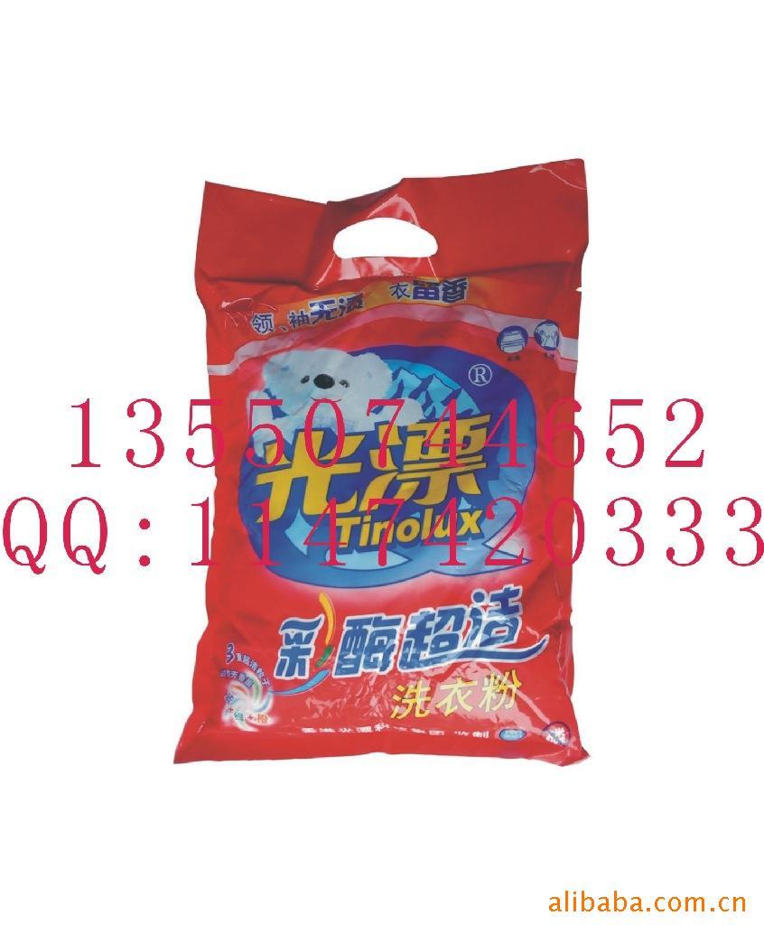 280gƯøЧȥշPϴ·