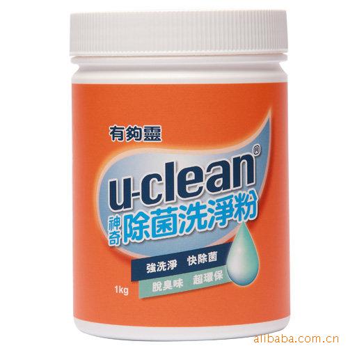 u-cleanϴ