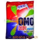 300gȫЧϴ·ۡϴ·