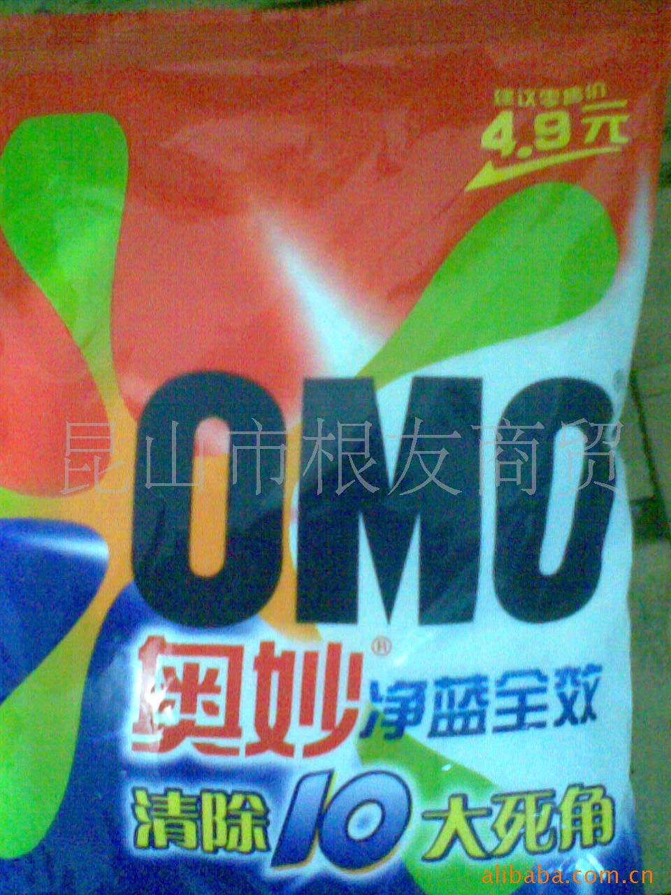 ϴ·۸ĭȥǿ֧֧