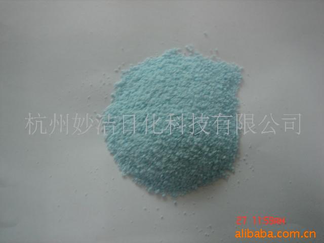ϴ·bluepowder(ͼ)
