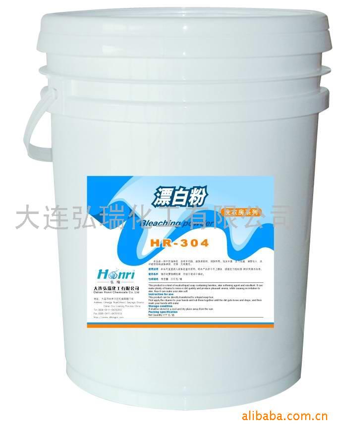 ƯHR304(ͼ)