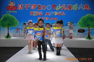 ̭ɾϴ·2000g×4