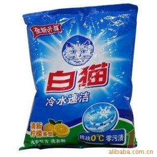 èˮٽϴ·560g