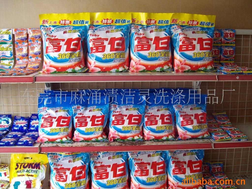 ֱϴ·ۡٺϻ