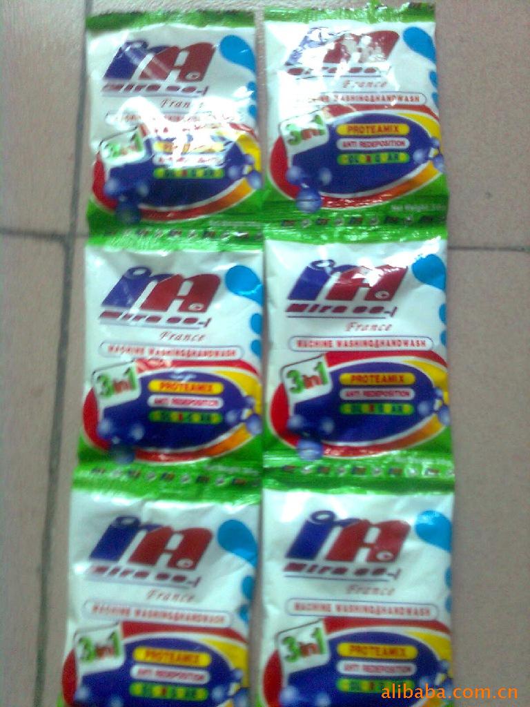 óСװ15g35g50gϴ·