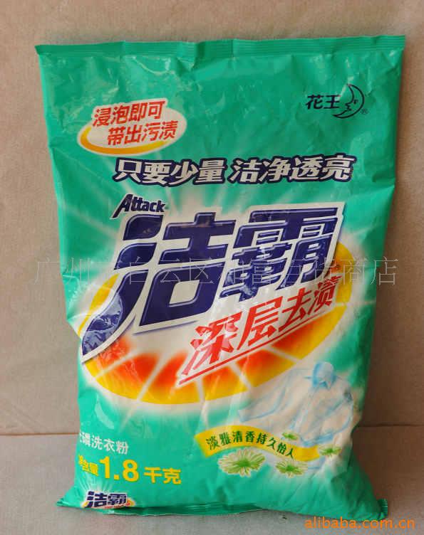˫1.8kg