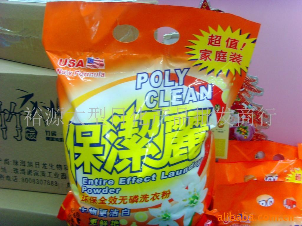 ϴ·(1.8KG)9Ԫ(ͼ)