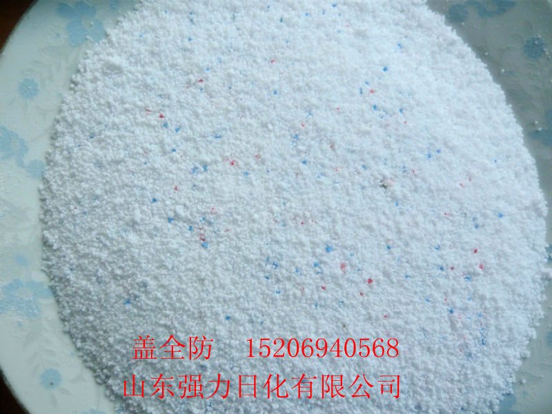 ɽǿջֱϴ·ۡɢۣ1800-5000/