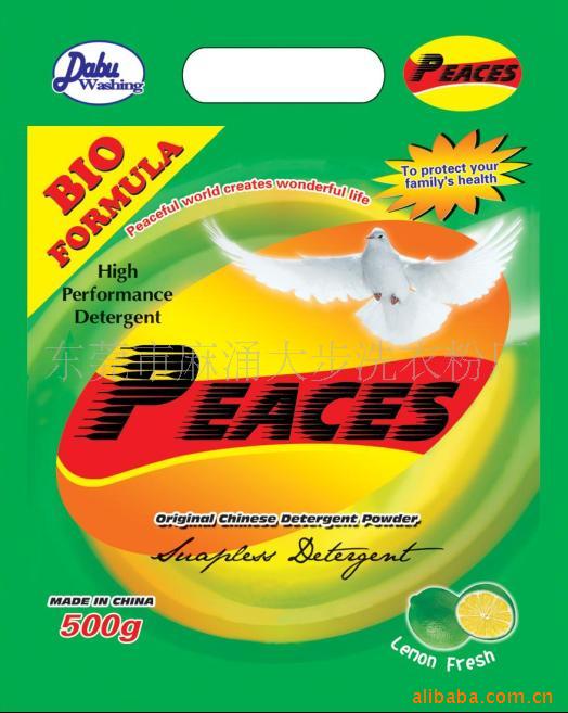 500"PEACES"ЧŨϴ·۳