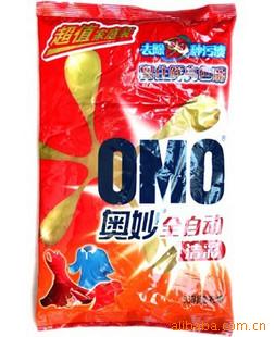 ȫԶϴ·()1kg/