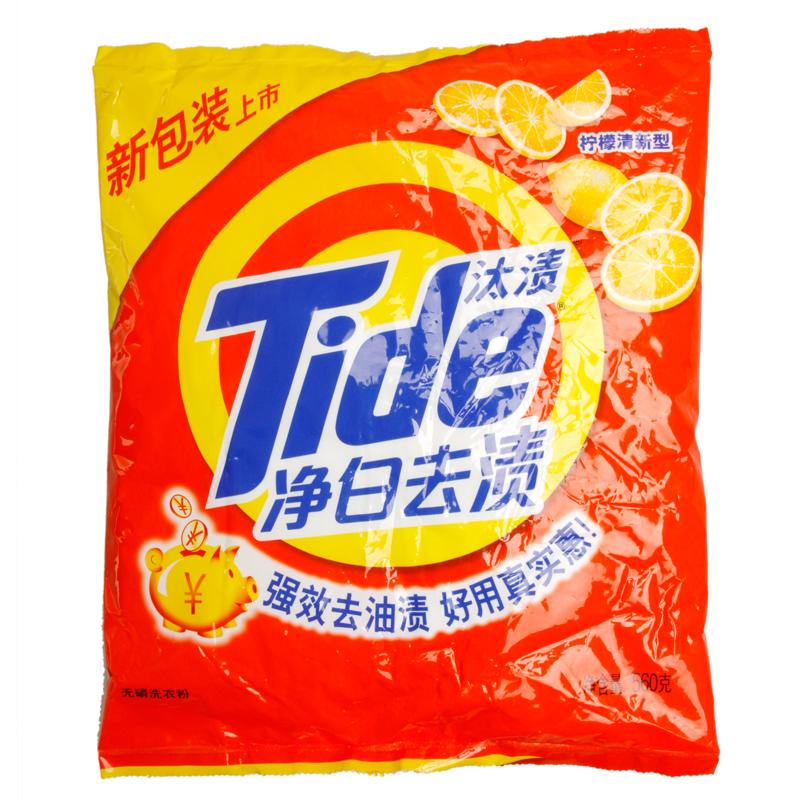 ̭վȥϴ·(º䷽)¼۸