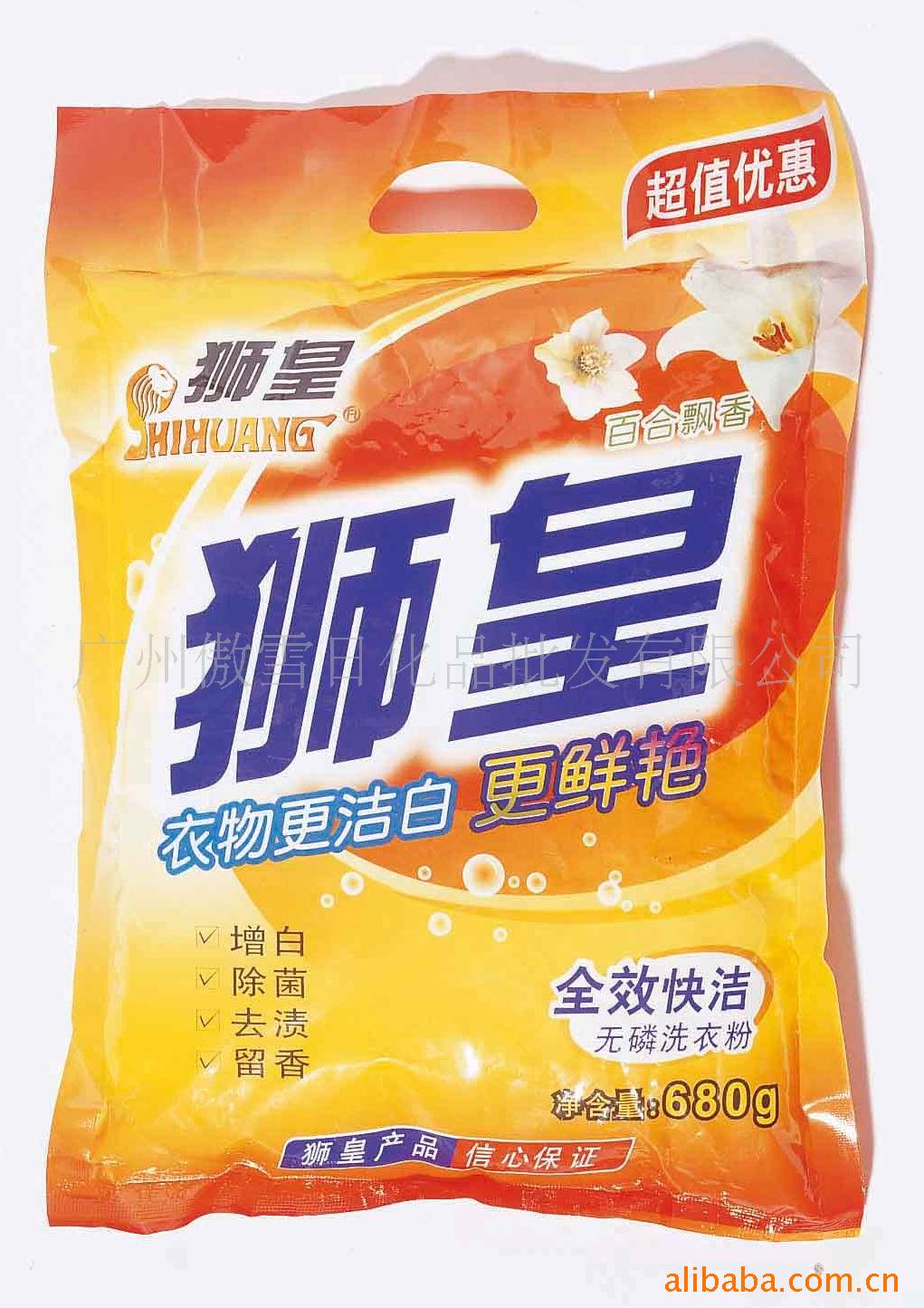 ʨȫЧϴ·680g16/