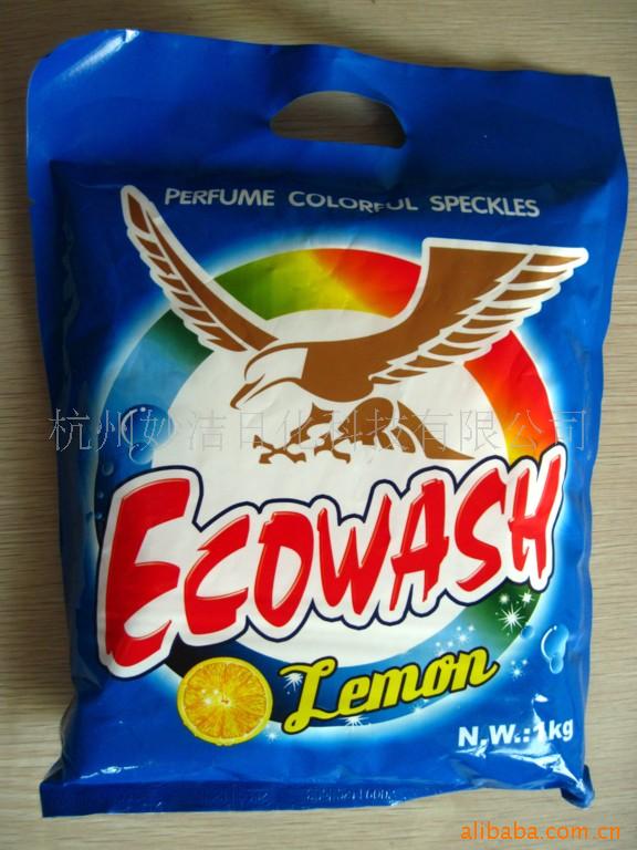 ecowash1kgϴ·(ͼ)