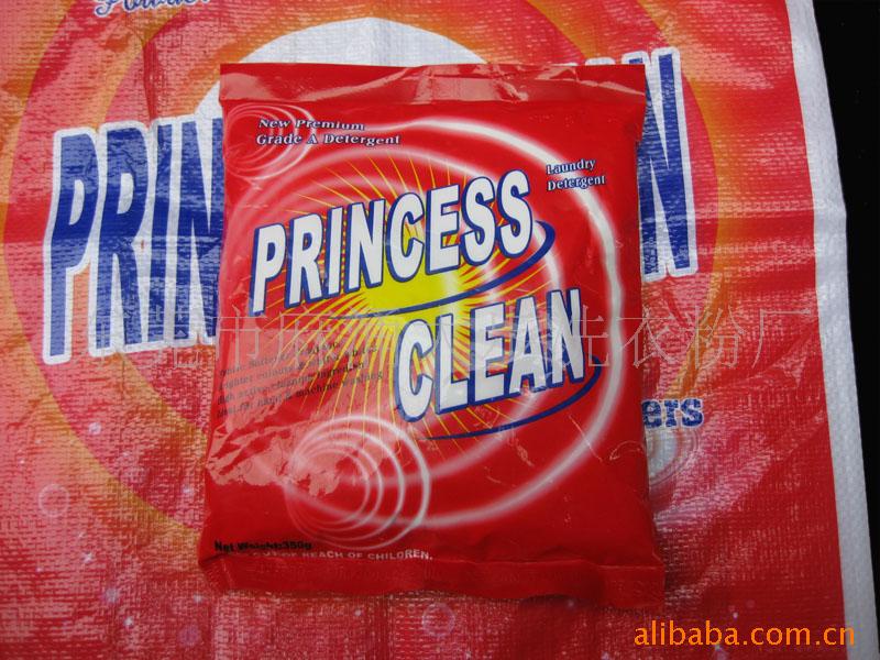 350PrincessCleanŨϴ·