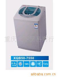 ¿˹ȫԶϴ»XQB50-7550