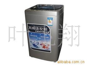 XQB50-7288Kϴ»