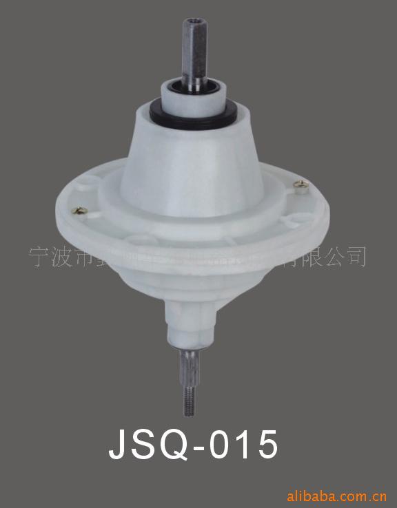 JSQ-015)